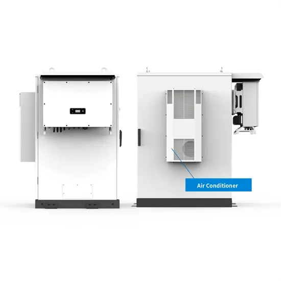 What is the system battery cabinet also called 